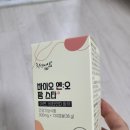 바이오드림(주) 이미지