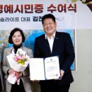 한솔라이프
