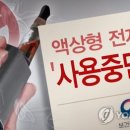 담배 - 남동구 | 담배