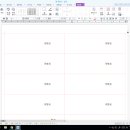 도원 노래연습장 이미지