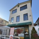 화성행궁 | 화성행궁 카페 달리당 후기