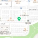 태양빌 주변 이미지