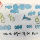 풍암초교 이미지