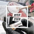 판암동183 이미지