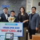 산동 이미지