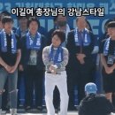 이호성축사 이미지