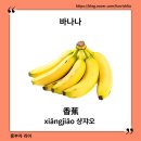 청즐