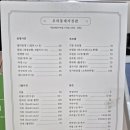 서울대입구 | 우리동네 사진관 가족사진 증명사진 내돈내산 후기