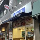 슬로우캘리 마포점 이미지