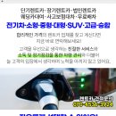 닥터킴성형외과의원 이미지