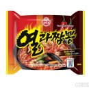 열라짬뽕 이미지