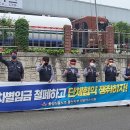 승리가스 이미지