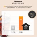 프롬에이치 이미지