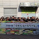 영통주민약국 이미지