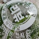 푸줏간고기도시락 이미지