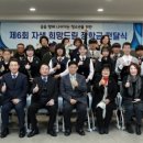 이유의료재단