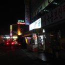우리복권방 네이버블로그