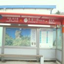 소요산일주문약수터 이미지