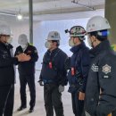 홍성건축 이미지