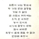 공현 이미지