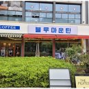 카페엠 이미지