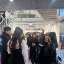 관악+알파색채 협력전시 IN DA COLOUR 이미지