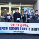 주오산업 이미지