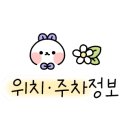 DK탑마트 이미지