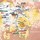 임내등산로 이미지