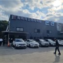 최미자소머리국밥 이미지