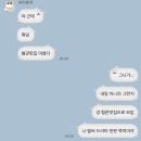 경진상회 | 12월 2