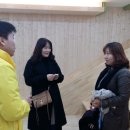 상구네행복발전소 이미지