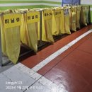 울산 남구 소형가전제품 버리는 방법 및 간단후기
