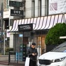 강남역(교보거리) 네이버블로그