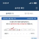 카페구석 이미지