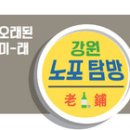 동성스튜디오 이미지