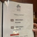 양선비 이미지