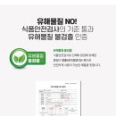 대자급식 이미지