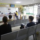 서울연합의원 한의원 이미지