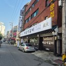 백순생갈비 | [안양 댕리단길 맛집] 백순생갈비 후기