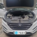 구일공조 이미지