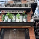 성수사주 잘 보는 곳 커플궁합 후기 성동구 사주 잘 보는 곳