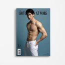 달라짐 곡반점 이미지