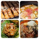 거북이동네 장유 율하점 가성비 고기집 외식 맛집