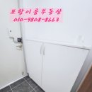 포항문화예술회관 화장실 이미지