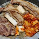 요기가고기