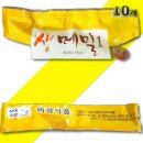 미림식품 - 도봉구 | 미림식품