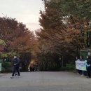 경구고등학교 이미지