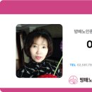 방배천로 48 이미지