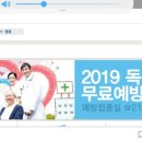 은곡고등학교 이미지